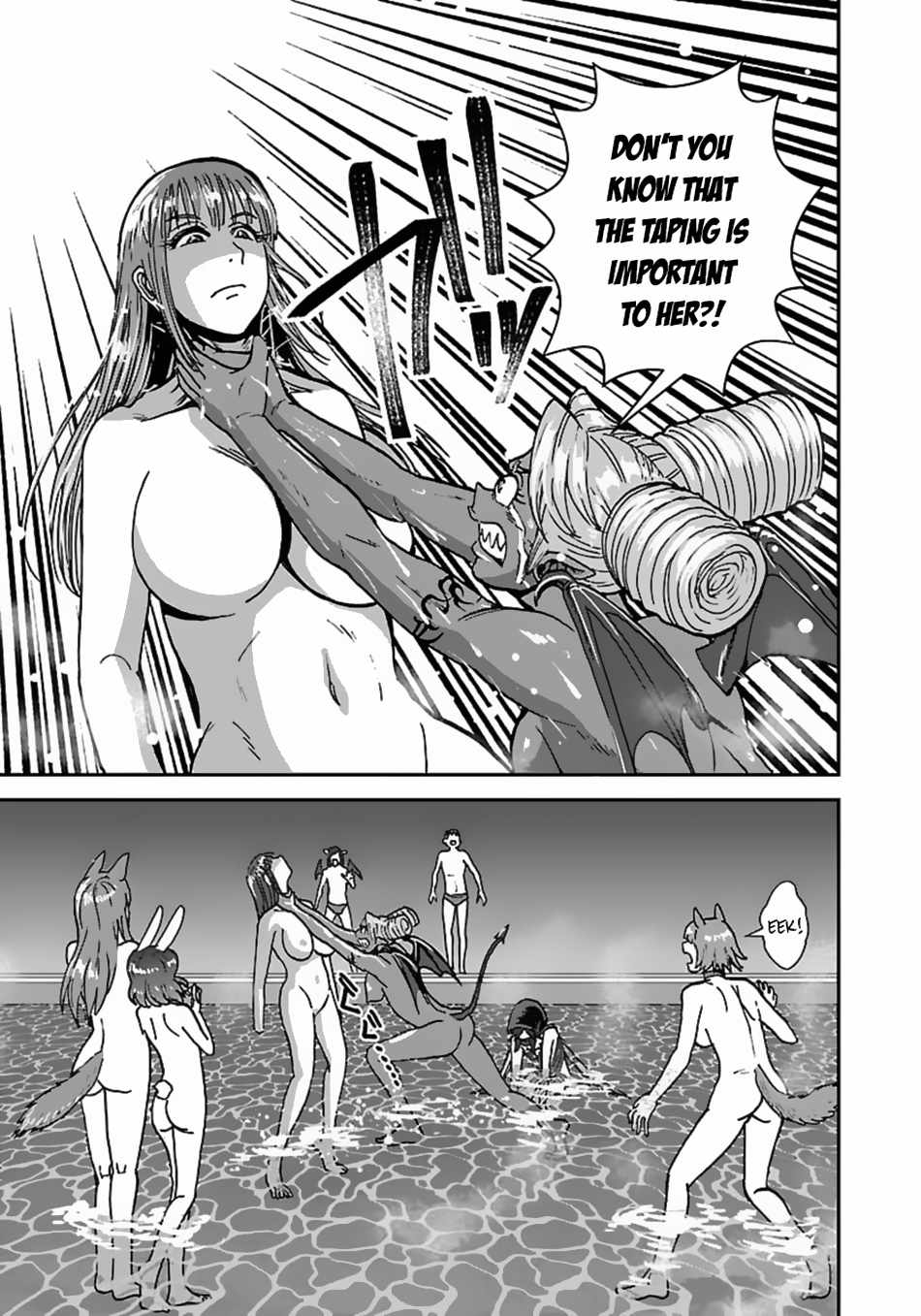 Makikomarete Isekai Teni suru Yatsu wa, Taitei Cheat Chapter 45 21